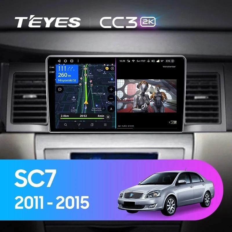 Штатная магнитола Teyes CC3 2K 6/128 Geely SC7 (2011-2015)