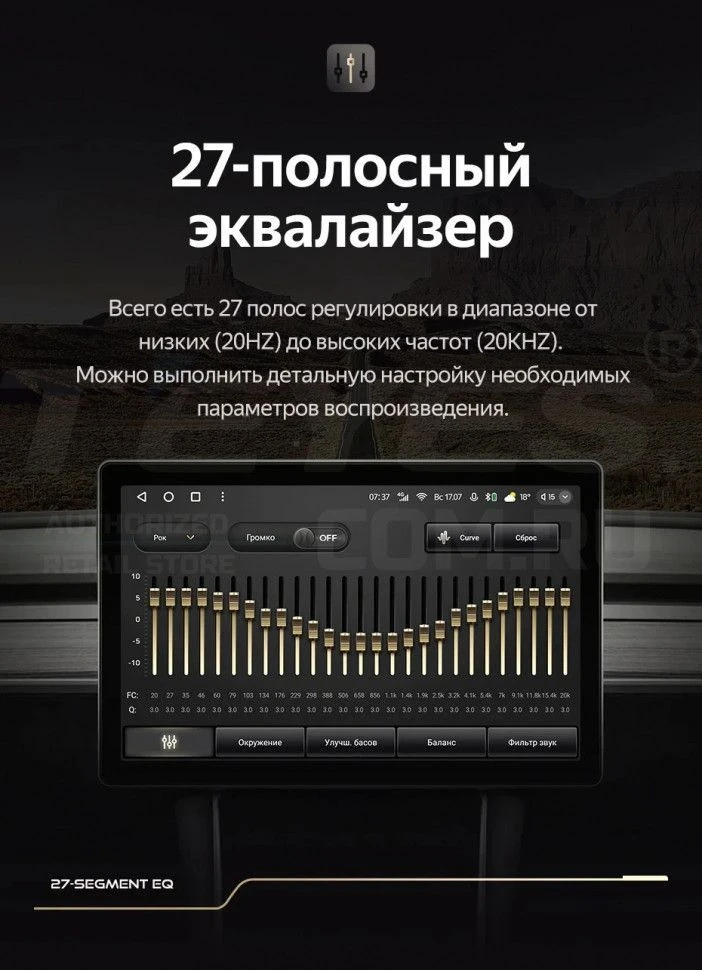 Штатная магнитола Teyes CC3 2K 4/64 Ford Mondeo 4 (2011-2014) (11")