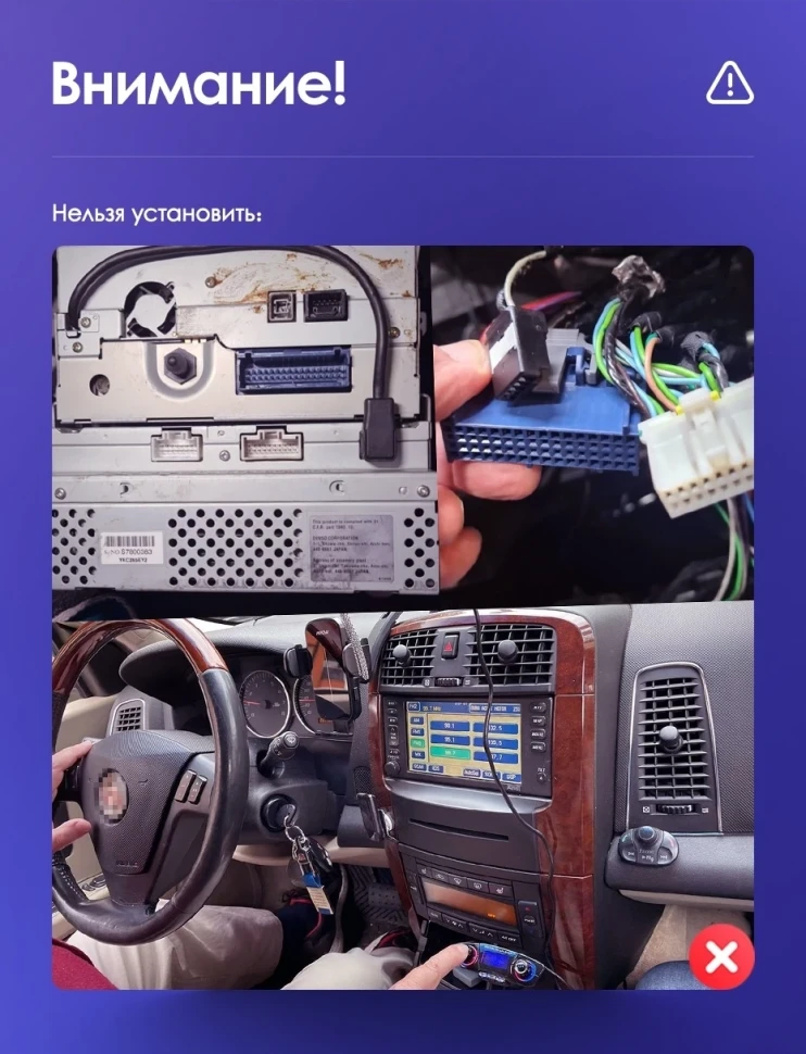 Штатная магнитола Teyes CC3 2K 4/32 Cadillac SRX (2003-2009)