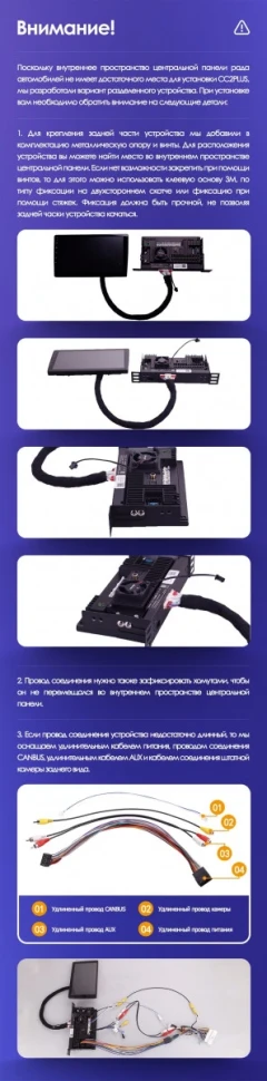 Переходная рамка Hyundai i30 2 GD (2011-2017) (0 Din) (9")