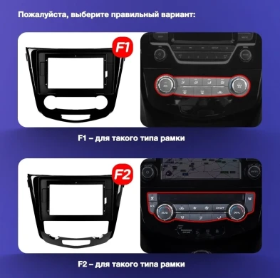 Штатная магнитола Teyes CC3 2K 4/64 Nissan X-Trail 3 T32 (2013-2021) F2 климат контроль Тип-C