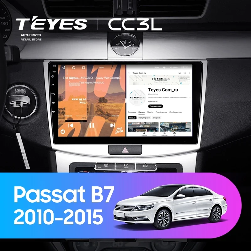 Штатная магнитола Teyes CC3L 4/32 Volkswagen Passat B7 (2010-2015)