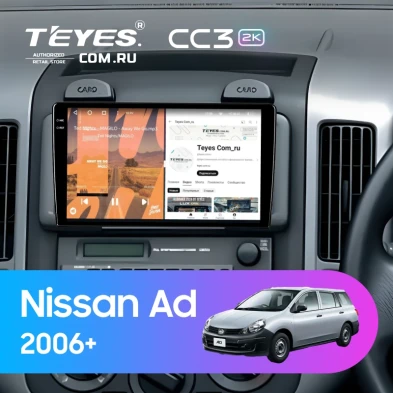 Штатная магнитола Teyes CC3 2K 4/32 Nissan Ad (2006-2016) Правый руль