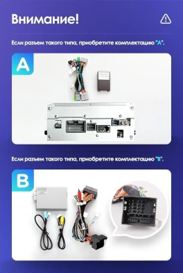 Штатная магнитола Teyes CC3 2K 4/32 Volvo XC60 I 1 (2013-2017) Тип-B