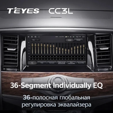 Штатная магнитола Teyes CC3L 4/64 Infiniti QX80 (2013-2020)