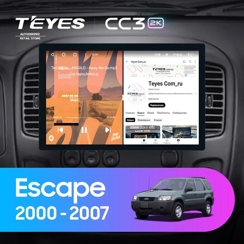 Штатная магнитола Teyes CC3 2K 360 6/128 Ford Escape (2000-2007) (13")